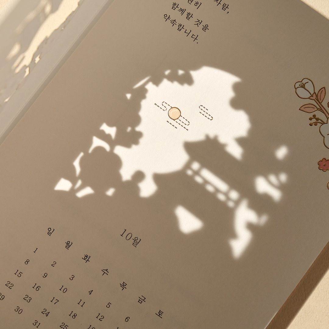 over 이미지