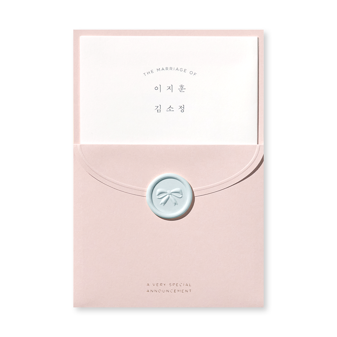 스위티, 스트로베리 신상품순 청첩장