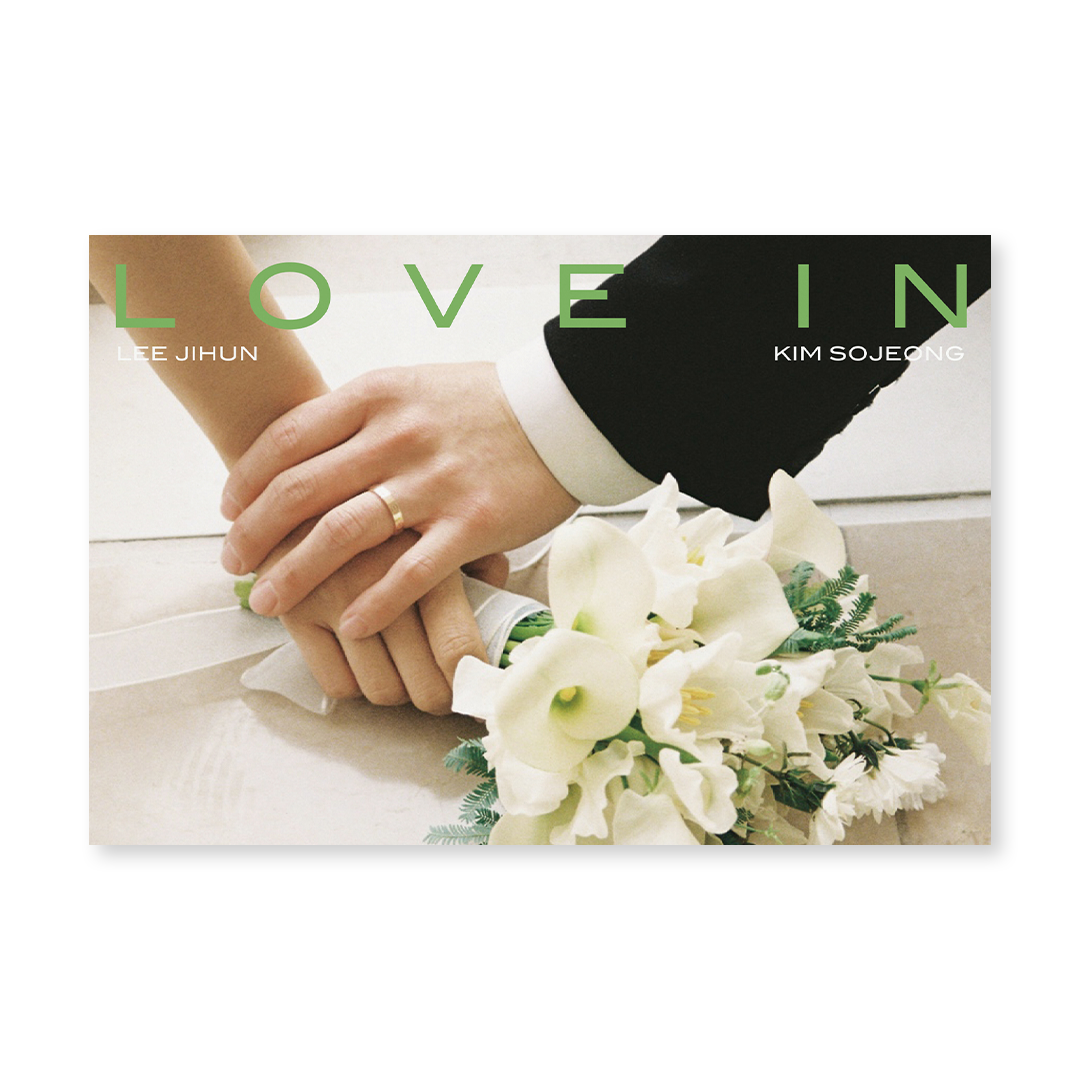 Love In 신상품순 청첩장