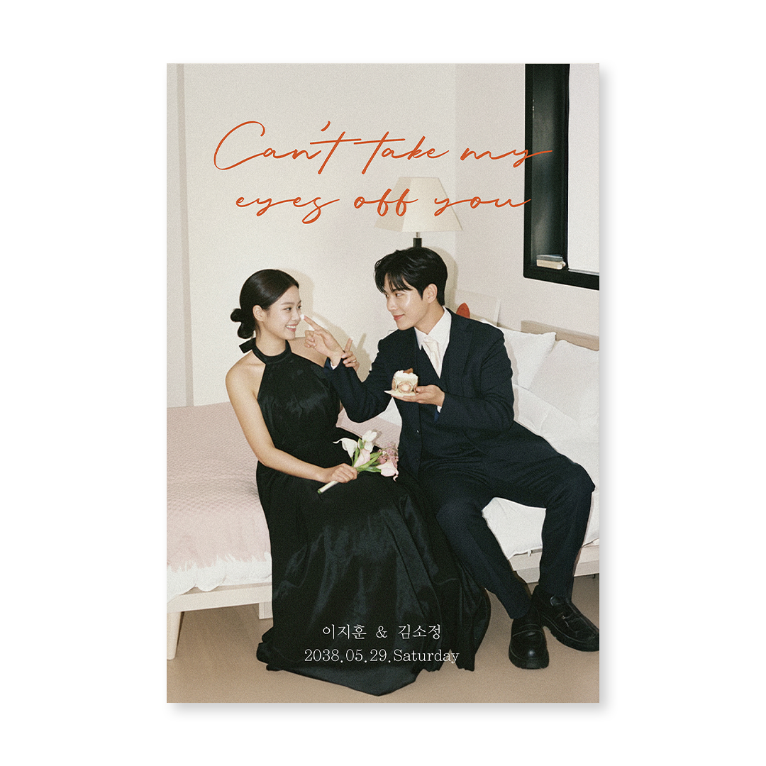 Can't Take My Eyes 신상품순 청첩장