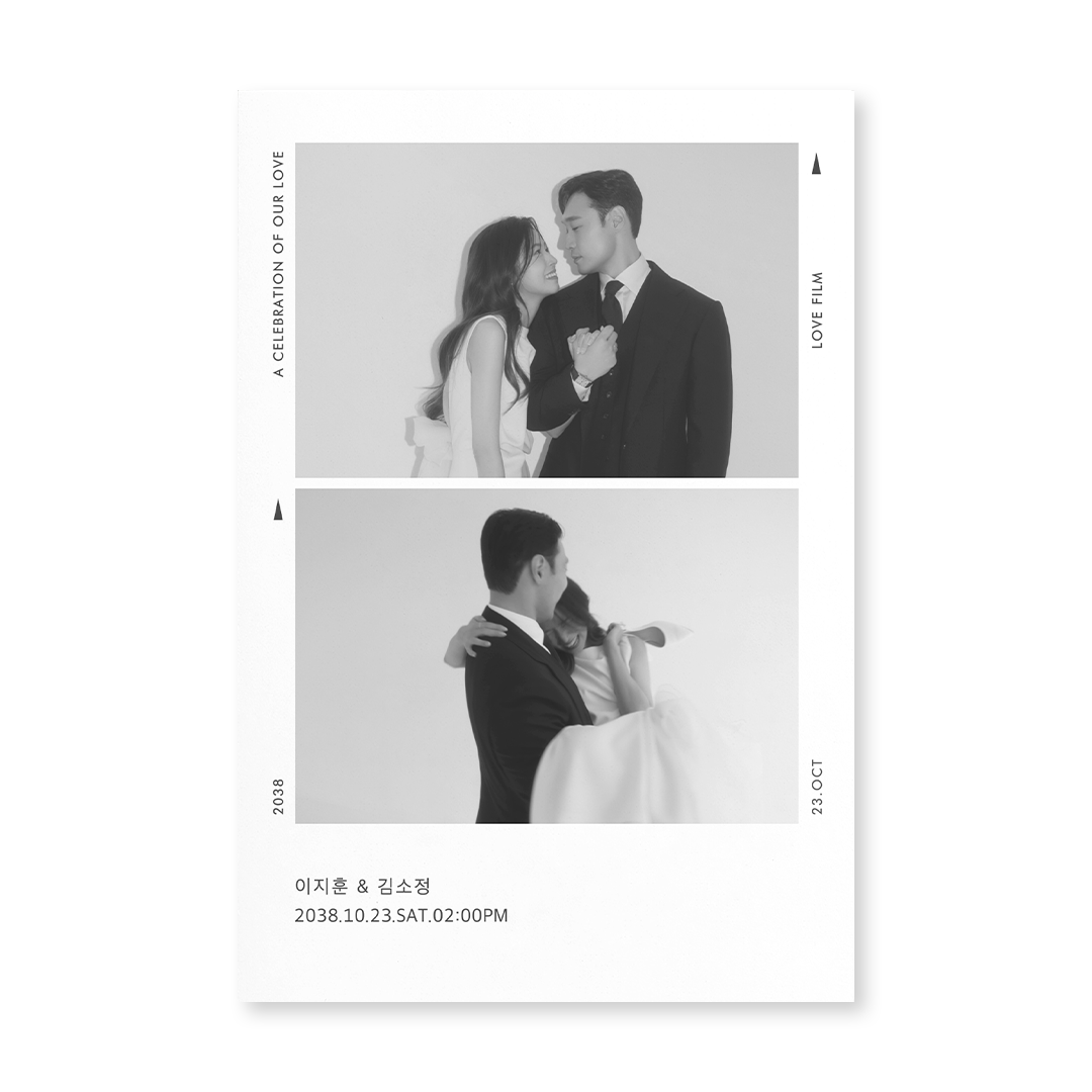 Love Film (White) 신상품순 청첩장
