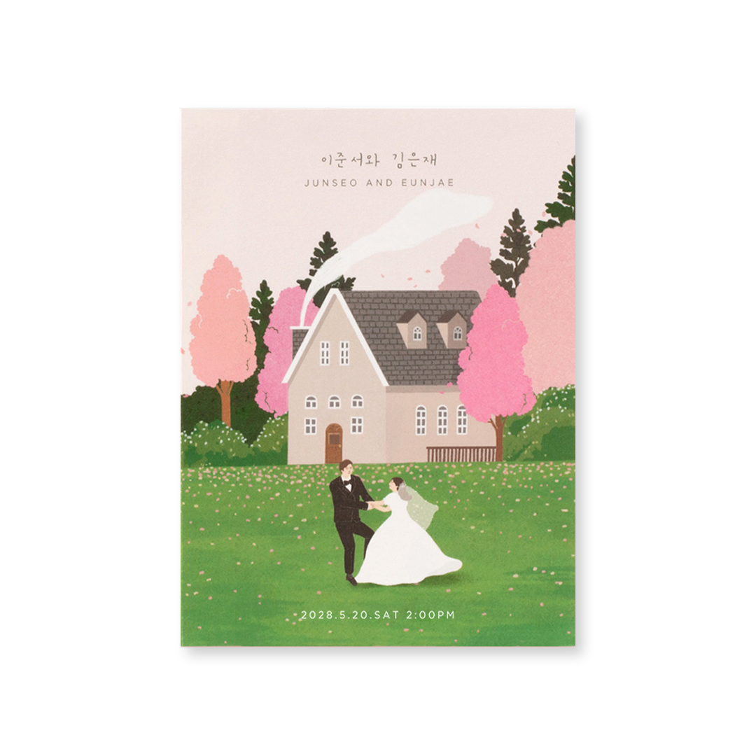 DEAR. FEBRUARY  포 시즌 신상품순 청첩장