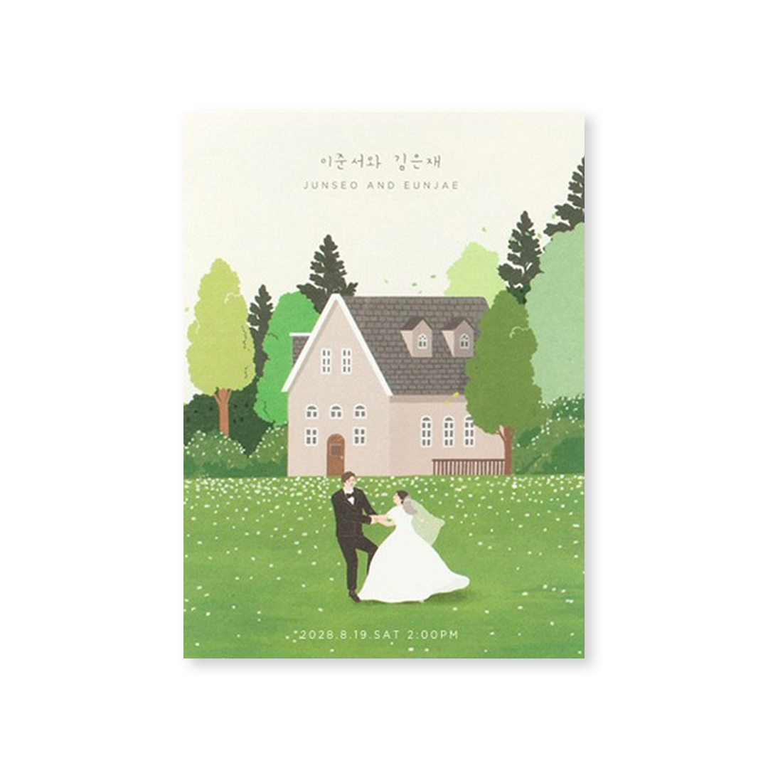 DEAR. FEBRUARY 여름 신상품순 청첩장