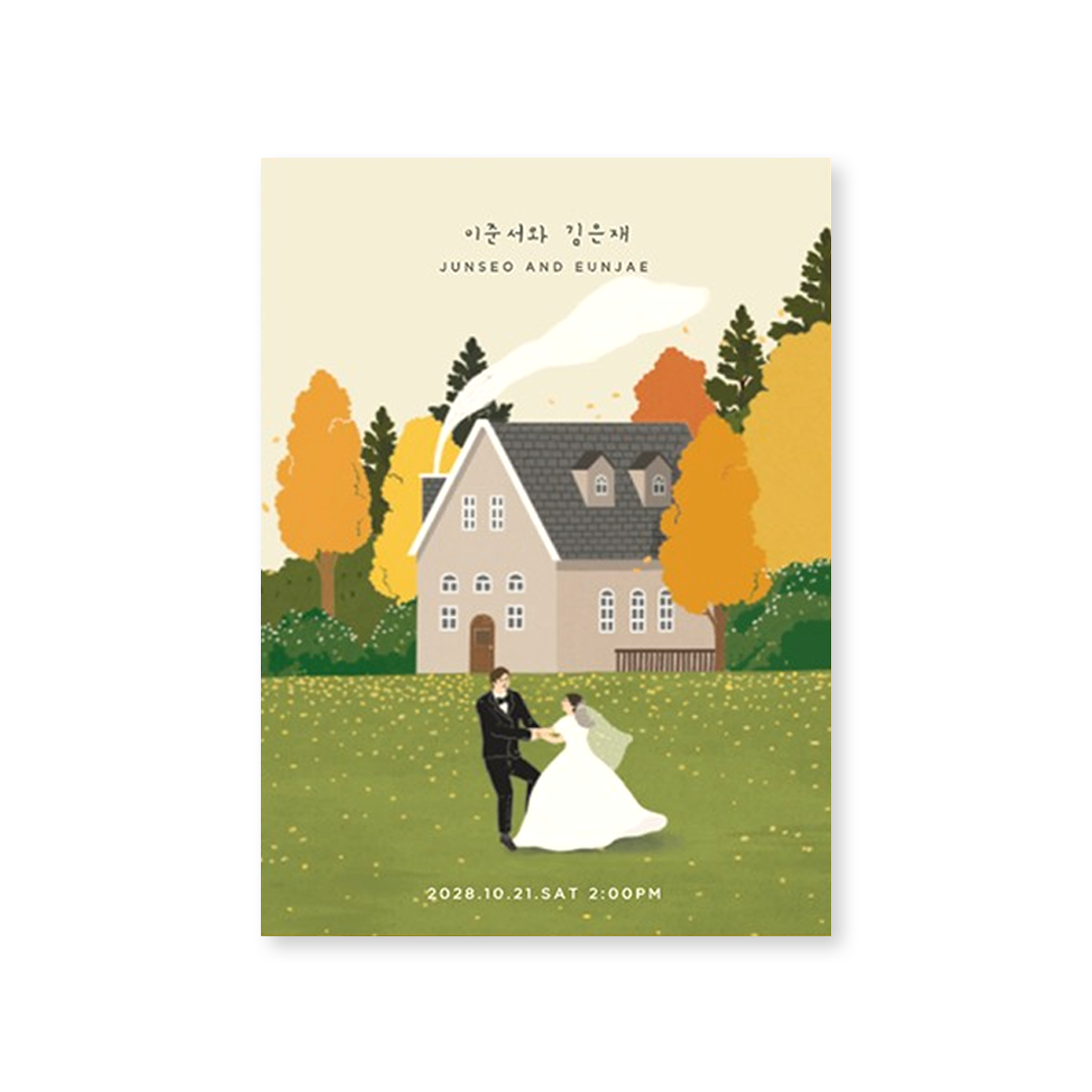 DEAR. FEBRUARY  가을 신상품순 청첩장