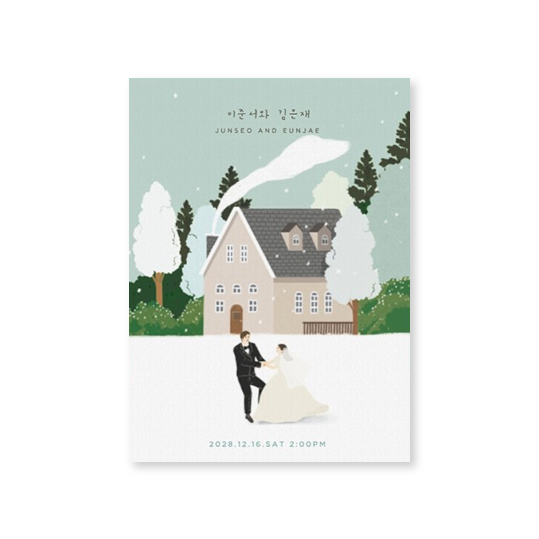 DEAR. FEBRUARY 겨울 신상품순 청첩장