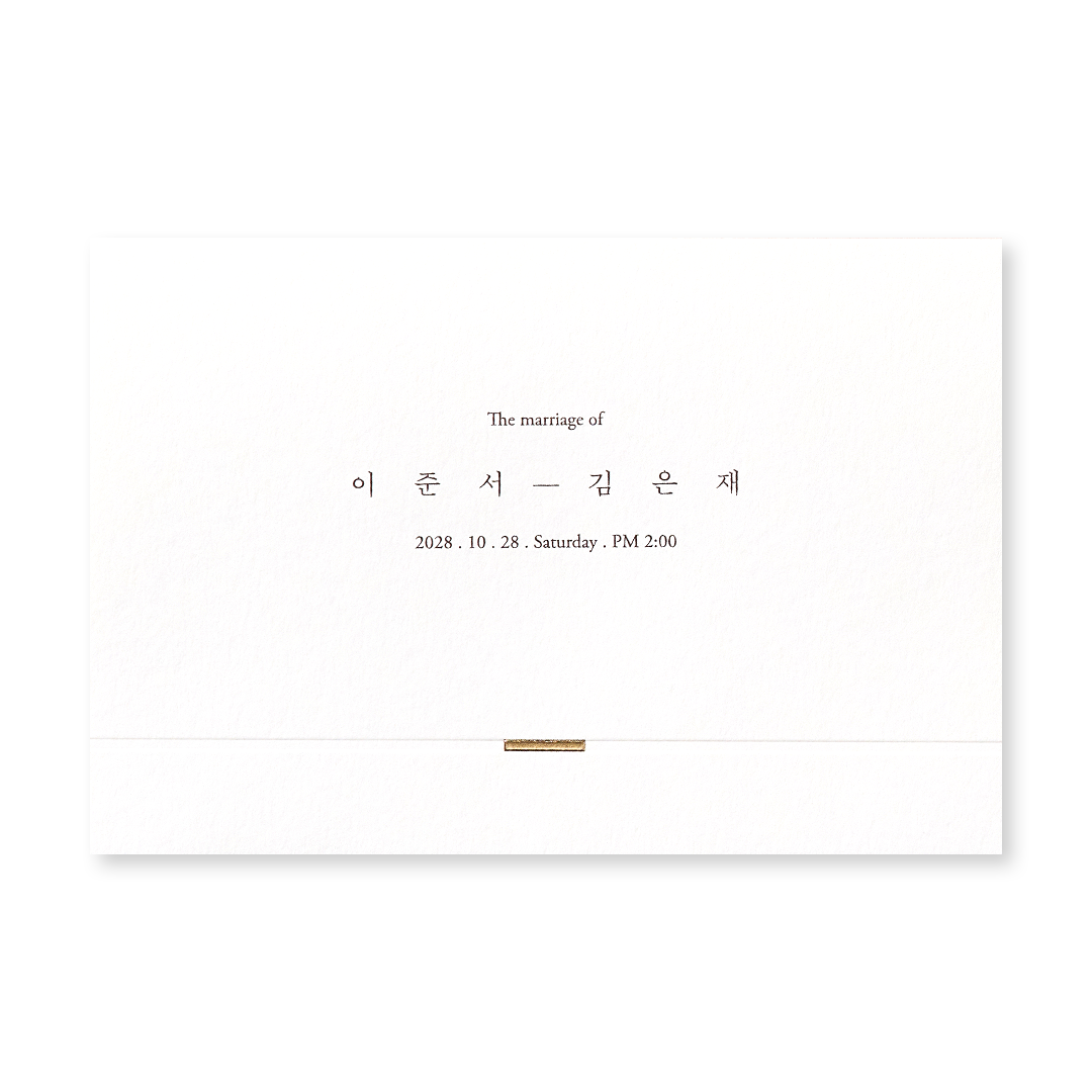 골드라인 신상품순 청첩장