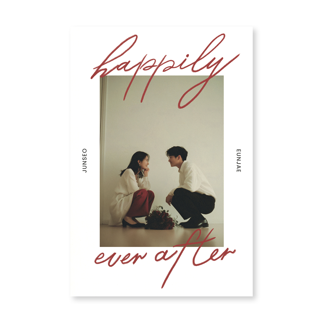 Happily Ever After 신상품순 청첩장