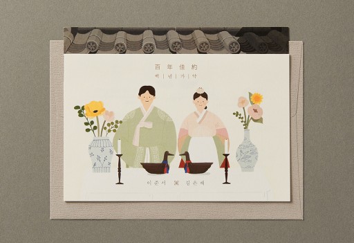 over 이미지
