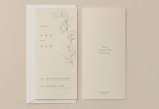 over 이미지