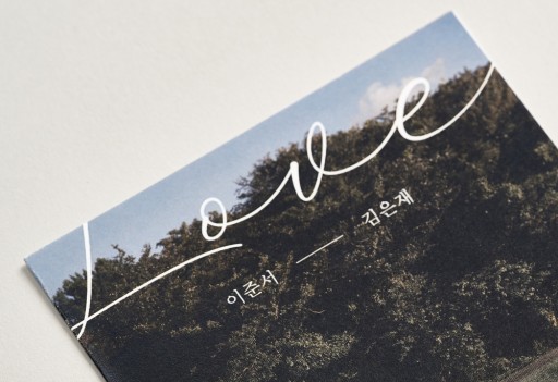 over 이미지