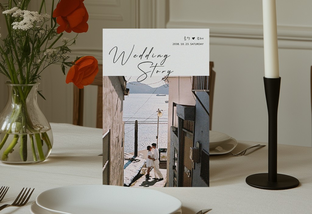 Wedding Story 기본 이미지