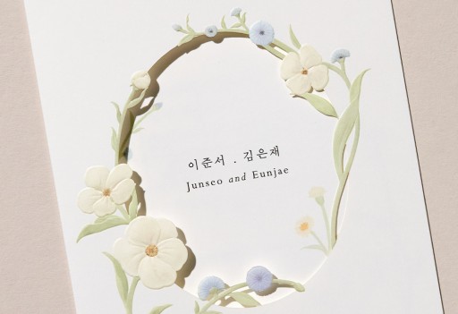 over 이미지