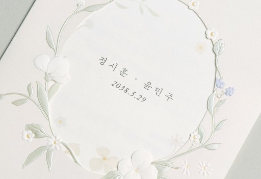 over 이미지