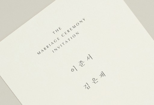 over 이미지