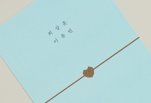 over 이미지