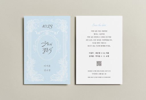over 이미지