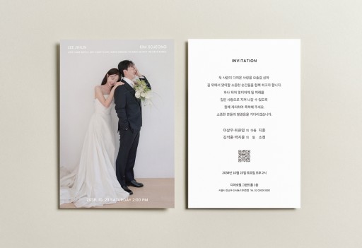 over 이미지