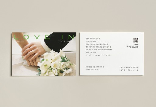 over 이미지