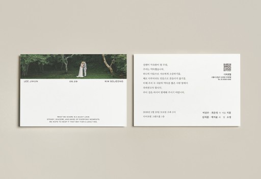 over 이미지