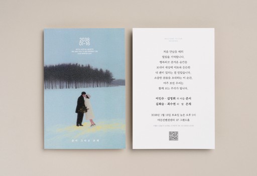 over 이미지