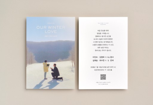 over 이미지