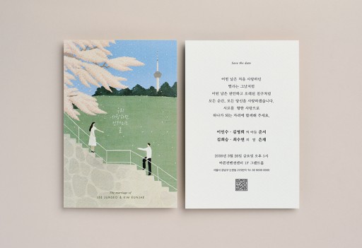 over 이미지