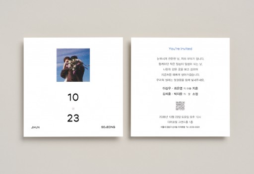 over 이미지