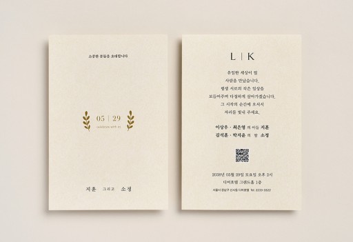 over 이미지
