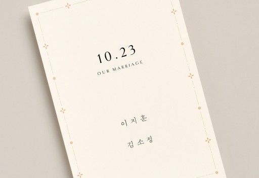 over 이미지