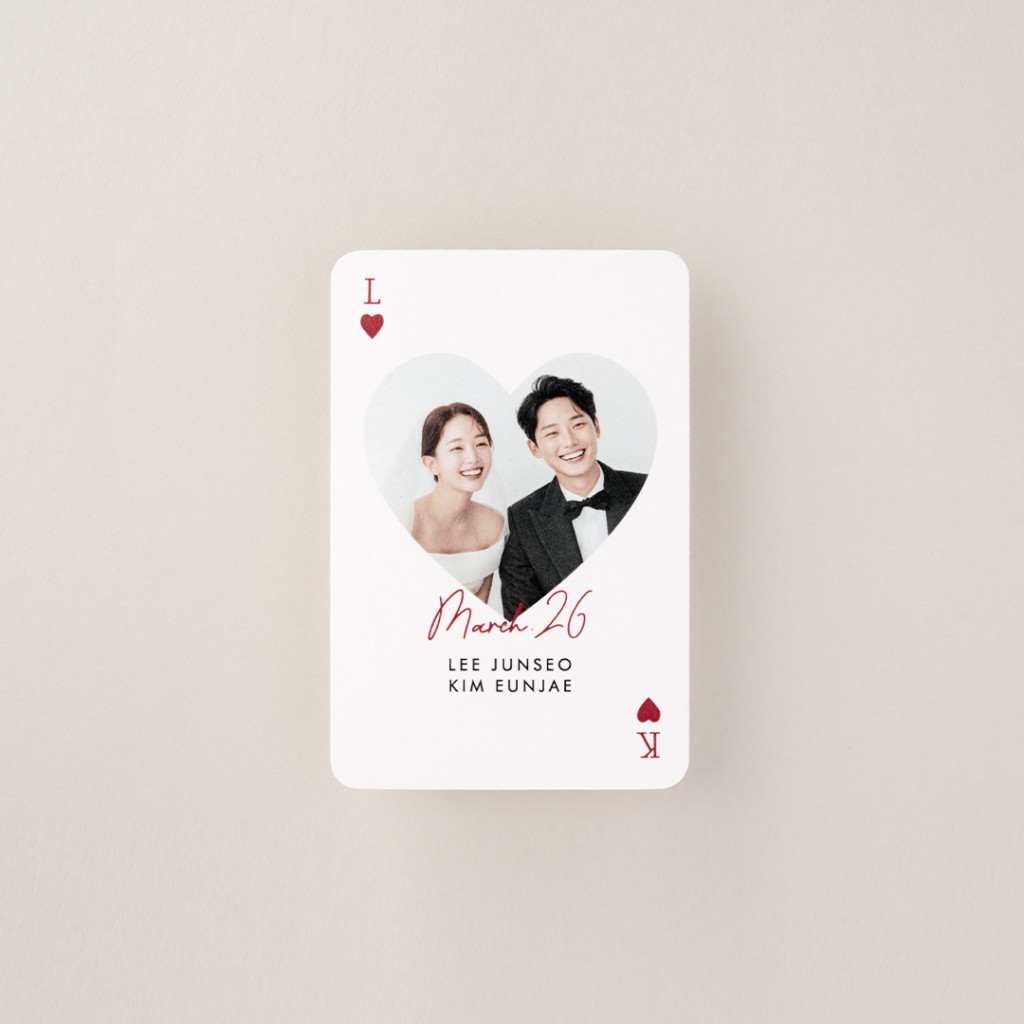 Love Love! (트럼프카드) 청첩장 미리보기 1