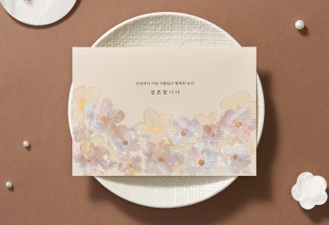 관련 상품 자개 웨딩 청첩장