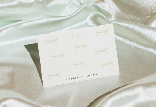 리본데이 청첩장