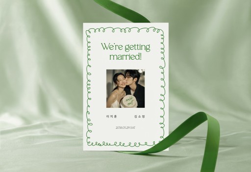 웨딩마치 ESSENTIAL 청첩장