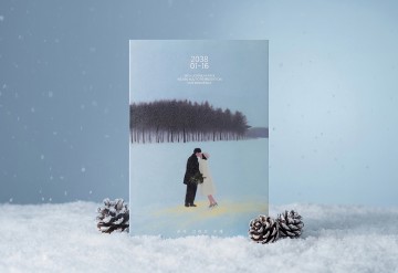 관련 상품 Winter Love 청첩장