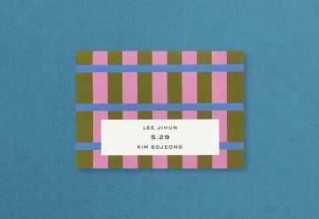 관련 상품 앨리스 청첩장