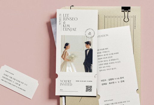 모먼트 인 티켓 EDITION 청첩장