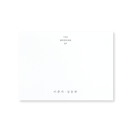 더 웨딩 오브 ESSENTIAL 청첩장