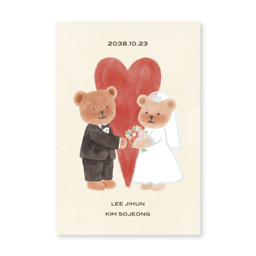관련 상품 Couple Bear 청첩장